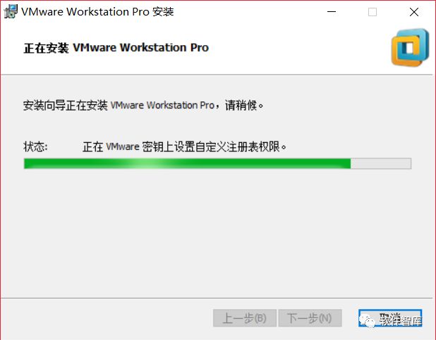 vmware虚拟机安装教程_vmware虚拟机安装linux教程_vmware虚拟机安装ubuntu教程