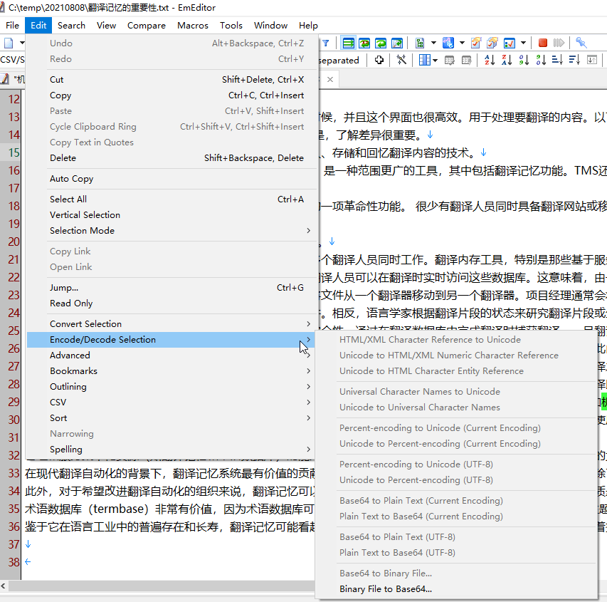 idea代码格式化快捷方式_idea格式化代码快捷键_idea代码格式化