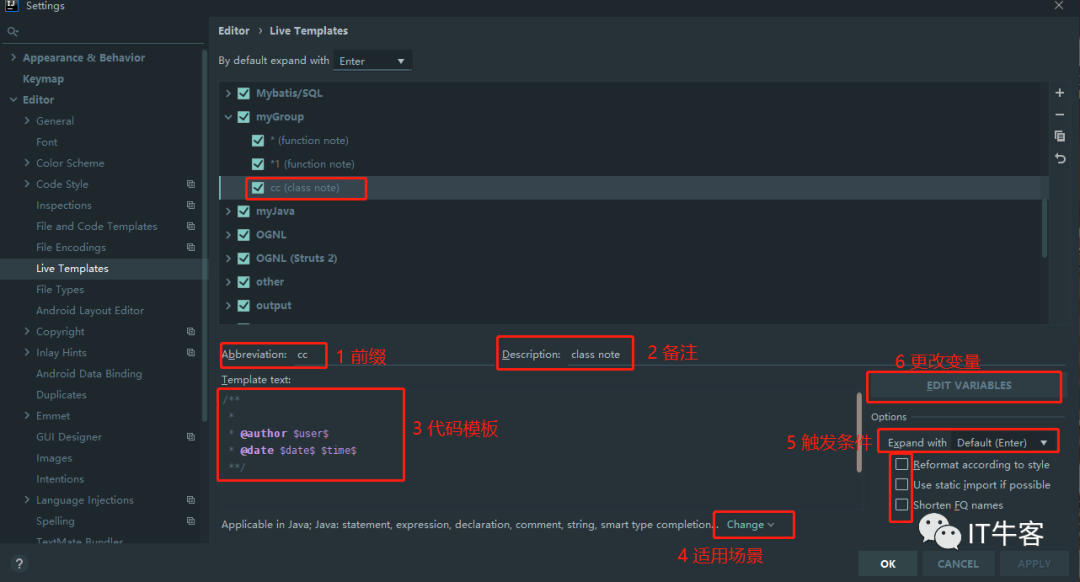 idea代码格式化快捷方式_idea代码格式化xml_idea格式化代码设置