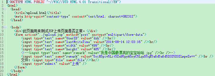 springboot上传文件_springboot上传和下载_springboot文件管理系统