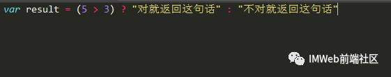 js字符串转化为数字_js中数字和字符相加_asp判断字符是否为数字