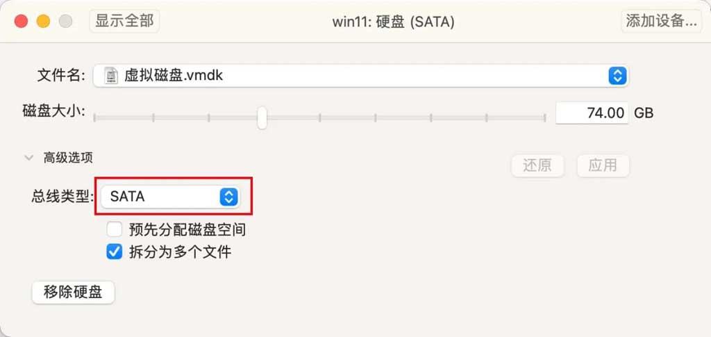 win安装器安装原版系统教程_vm安装win10教程_vm安装红旗linux教程