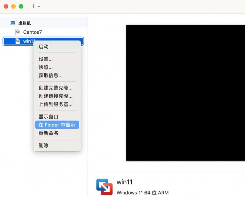 win安装器安装原版系统教程_vm安装win10教程_vm安装红旗linux教程