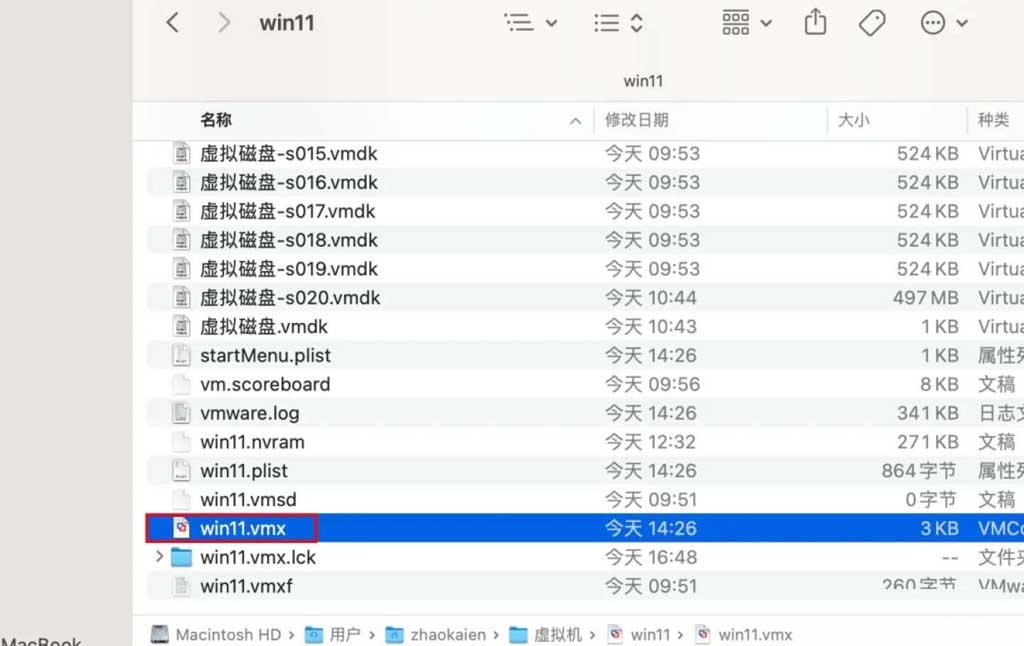 win安装器安装原版系统教程_vm安装win10教程_vm安装红旗linux教程