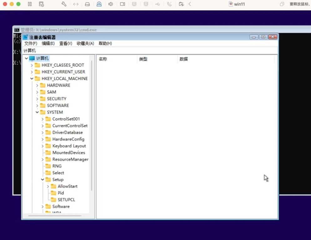 win安装器安装原版系统教程_vm安装win10教程_vm安装红旗linux教程