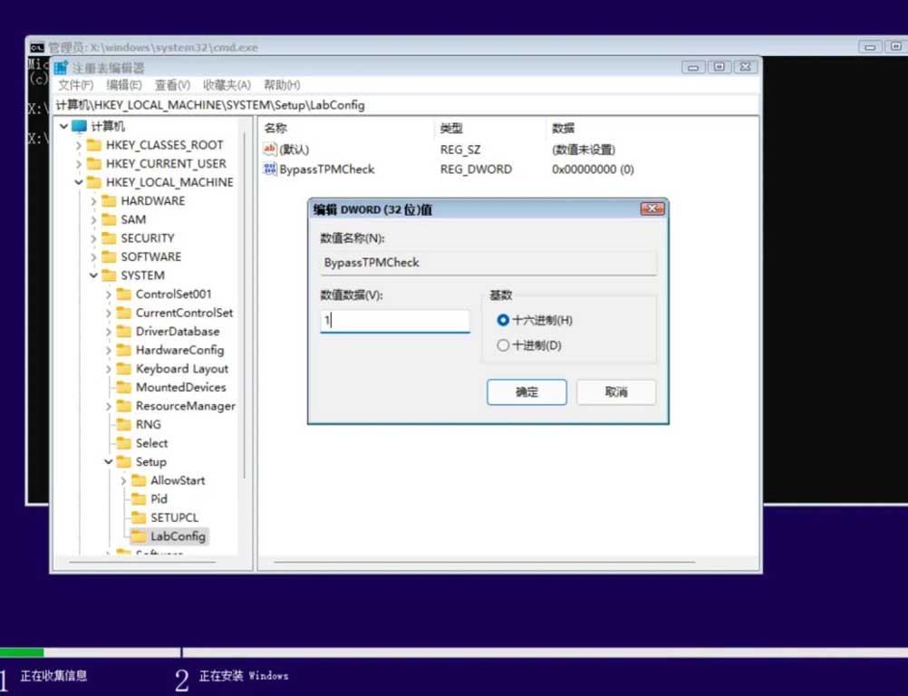 vm安装win10教程_win安装器安装原版系统教程_vm安装红旗linux教程