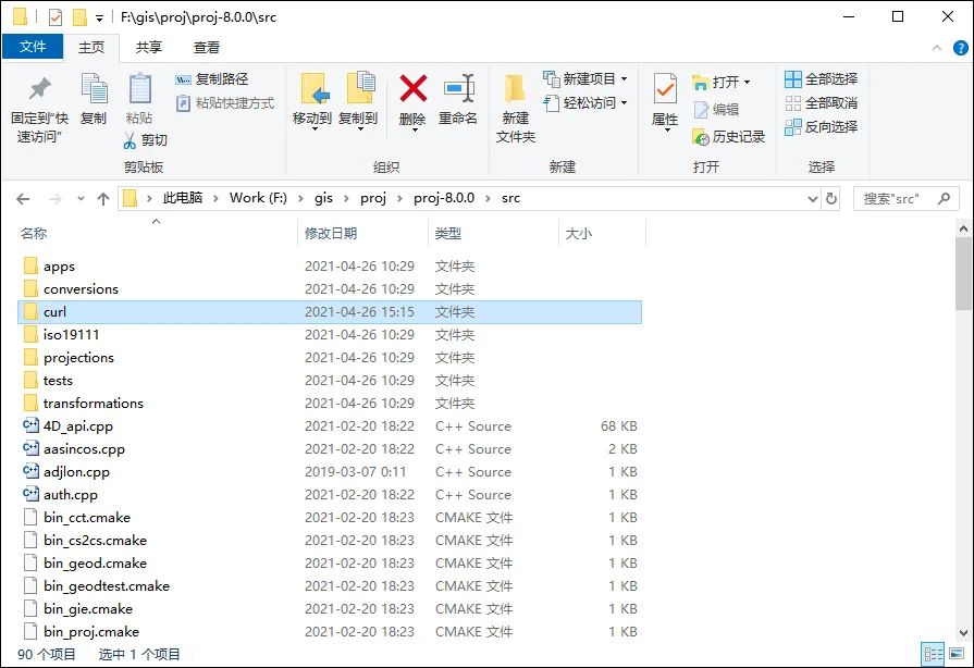 cmake使用方法详解_cmake在win7下的使用_cmake 使用