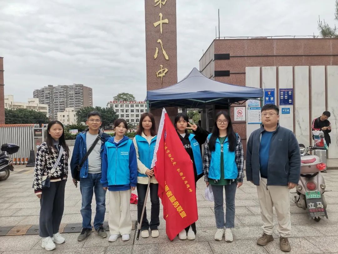 生源地怎么填_笑嘻嘻地什么填词语_()地呻吟括号里填成语