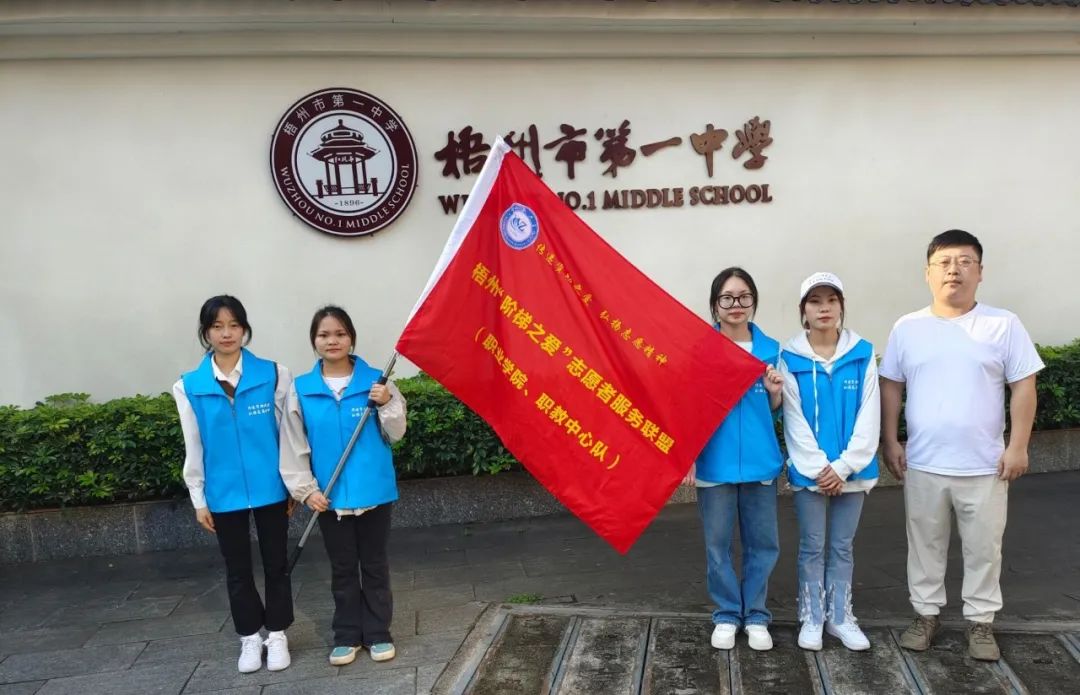 生源地怎么填_笑嘻嘻地什么填词语_()地呻吟括号里填成语