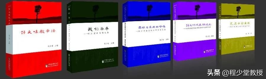 竞争者分析内容和步骤_岗位分析内容_教学内容分析