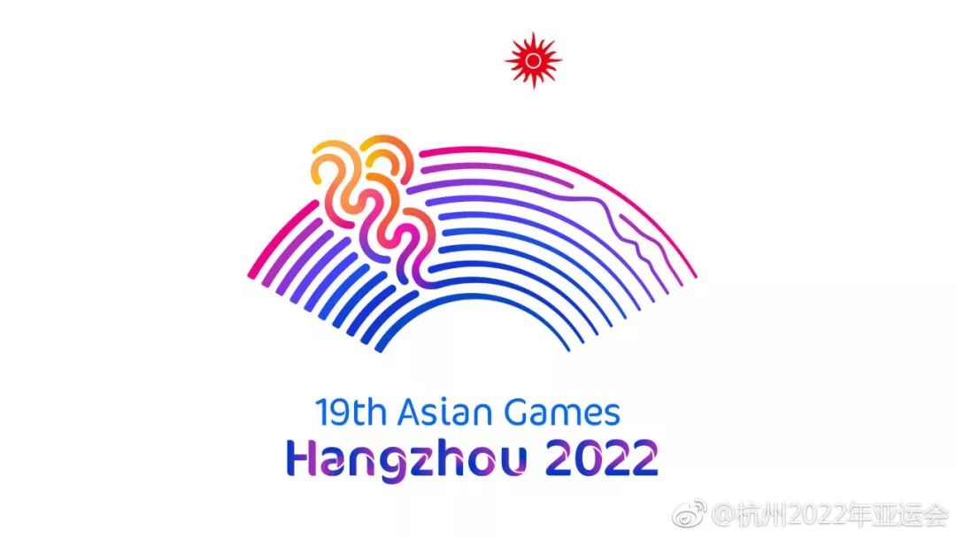 2022年北京冬奥会什么时候举行_2022年亚运会在我国哪个城市举行_2022年足球世界杯在哪里举行