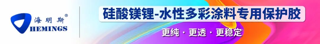 稀硫酸有吸水性和脱水性吗_高沸点环保水性水性溶剂_水性消泡剂