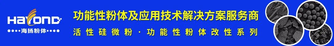 稀硫酸有吸水性和脱水性吗_高沸点环保水性水性溶剂_水性消泡剂