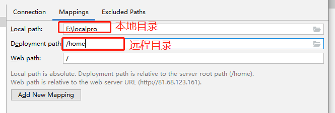 刷票器连接不了网络_pycharm连接服务器_华为hg8310m光猫怎样连接陆游器