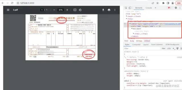 vue图片上传并预览_mac版pdf在预览里如何缩小_vue预览pdf