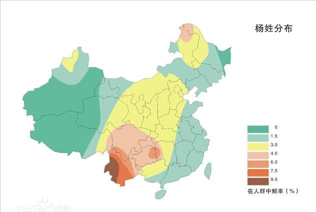 中华姓氏和百家姓氏_中华姓氏树 姓氏的来源_第五姓氏