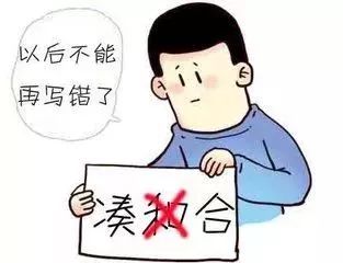 许知远;肖海生单读09：耐心^^^单读08：漫游者^^^单读_嗳怎么读_妖刀无敌桃花命^^^锐读 （第10期·悬疑新主张）^^^锐读