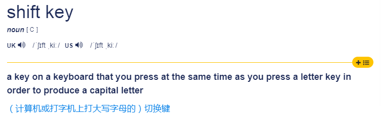 大写翻译_中文姓名翻译英文 大写_汉字大写翻译