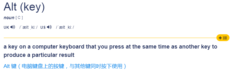 中文姓名翻译英文 大写_大写翻译_汉字大写翻译