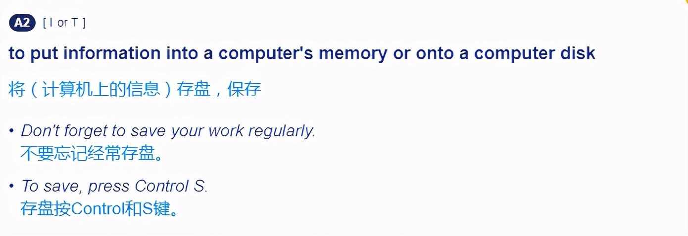 汉字大写翻译_大写翻译_中文姓名翻译英文 大写