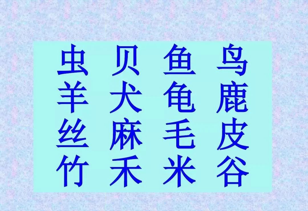 辛弃疾词赏读、杜牧诗赏读、柳永词赏读_嗳怎么读_sylvia读典啥2·城市拼图^^^读典啥1：怎么样才算《魔