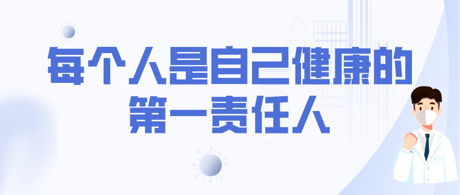 律己严待人以宽实例_常修为政之德,常思贪欲之害,常怀律己之心_严以律己