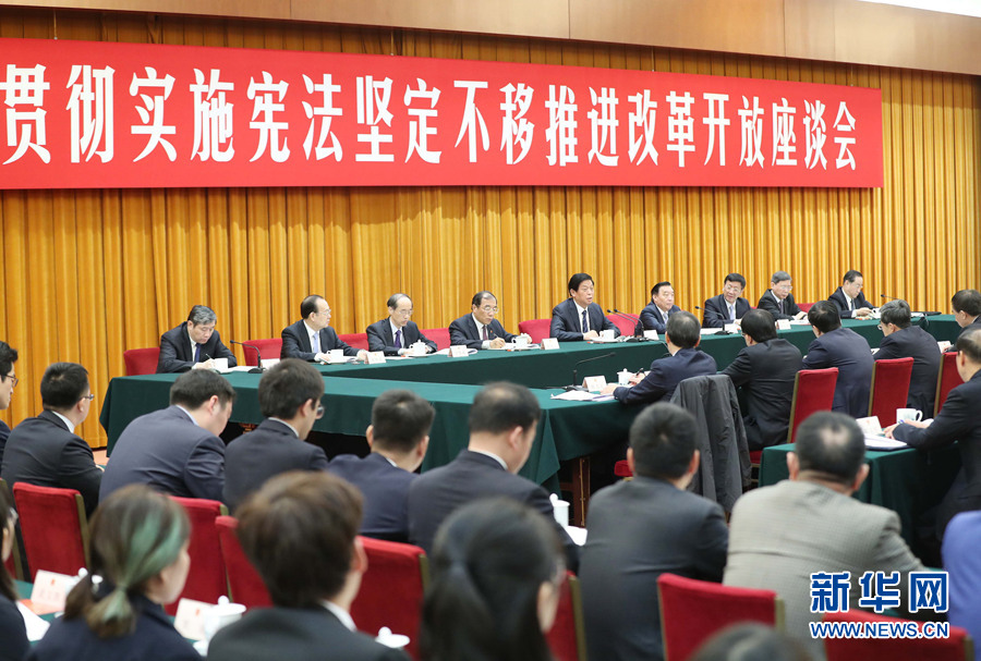 全国青联八届五次常委(扩大)会议_扩大会议_党委会议扩大