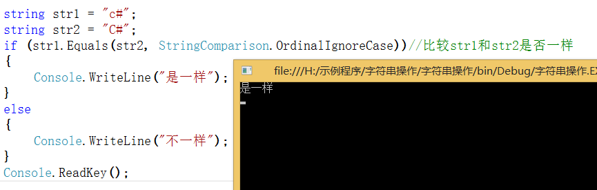 excel 截取某字符前_python字符串截取_js截取某个字符开头到结尾的内容