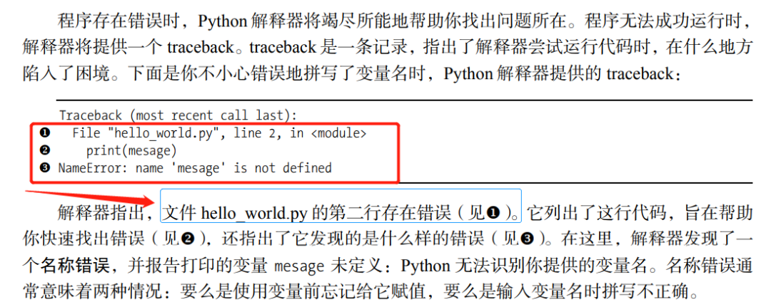 安装python pip_pip离线安装_pip豆瓣