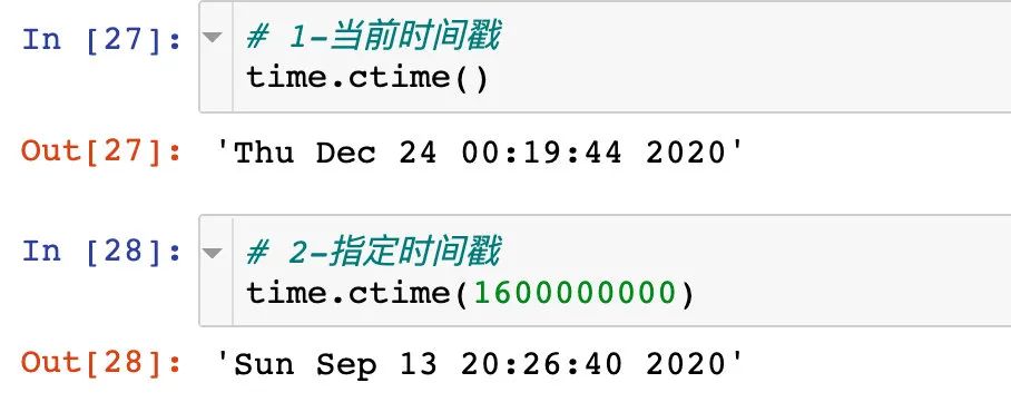 日期转时间戳 python_python时间戳转日期_sql 字符串时间转日期