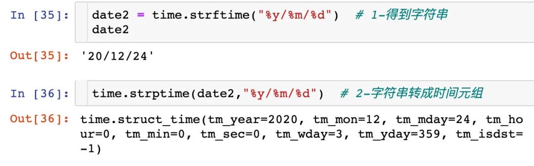 python时间戳转日期_日期转时间戳 python_sql 字符串时间转日期