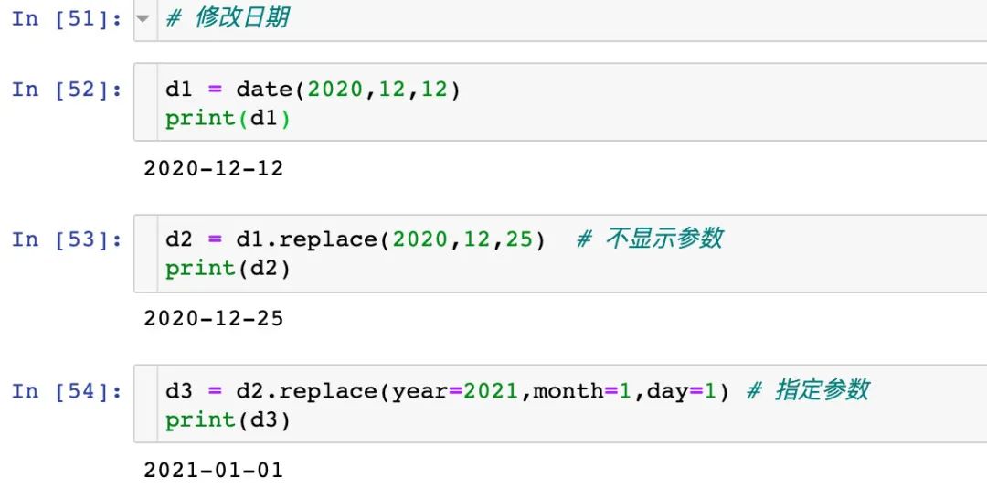 日期转时间戳 python_python时间戳转日期_sql 字符串时间转日期