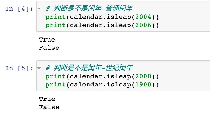 python时间戳转日期_日期转时间戳 python_sql 字符串时间转日期