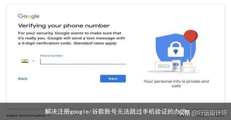 google邮箱登录入口_登录163邮箱入口_google邮箱国内登录