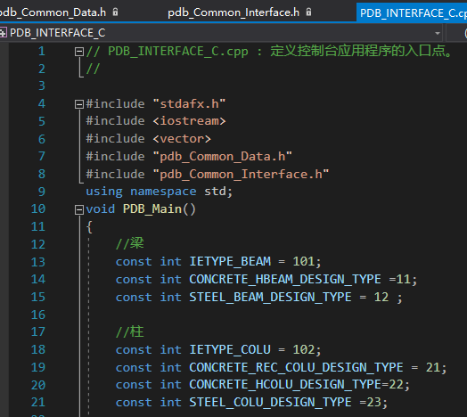 c#单机软件数据库sqlite好还是access好_linux c sqlite_c#sqlite