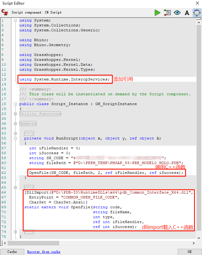 linux c sqlite_c#单机软件数据库sqlite好还是access好_c#sqlite