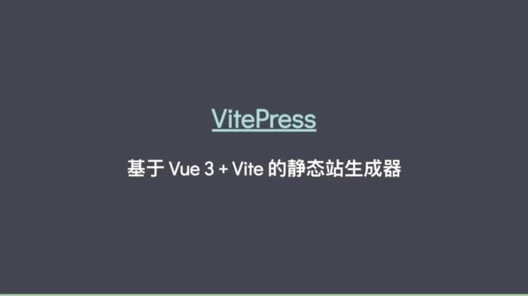 nuxt.js和vue.js的区别_vue.js和jquery的区别_nuxt.js路由传参实例