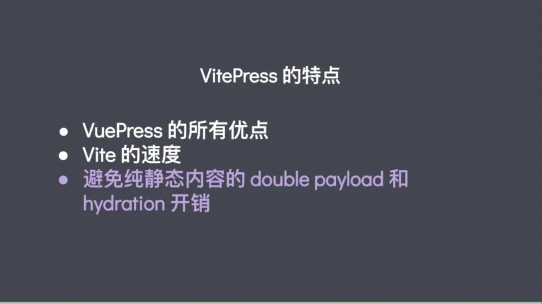 nuxt.js和vue.js的区别_vue.js和jquery的区别_nuxt.js路由传参实例