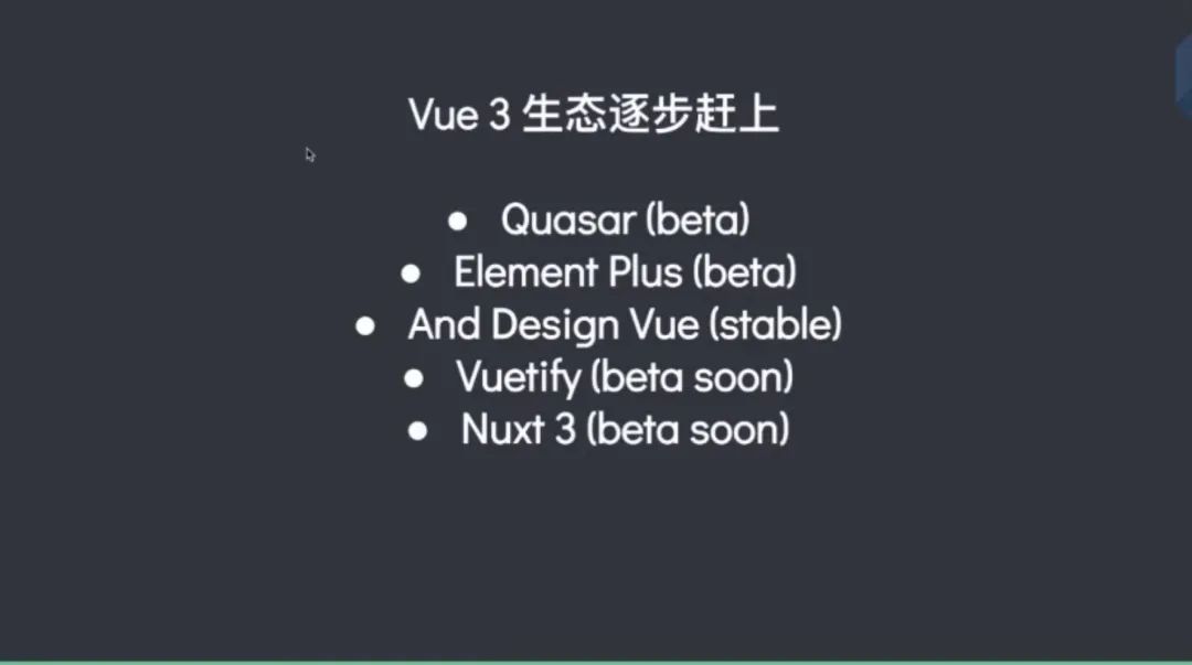 nuxt.js和vue.js的区别_vue.js和jquery的区别_nuxt.js路由传参实例