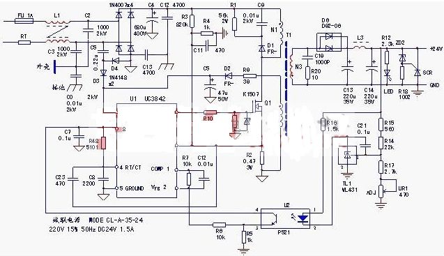 24v电孑捕鱼机_直流24v怎么变交流24v_24v