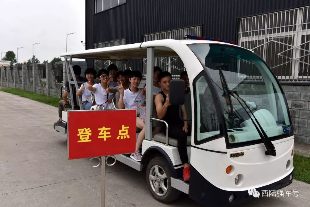 三元桥地铁站+摆渡车_中国太空摆渡车_摆渡车