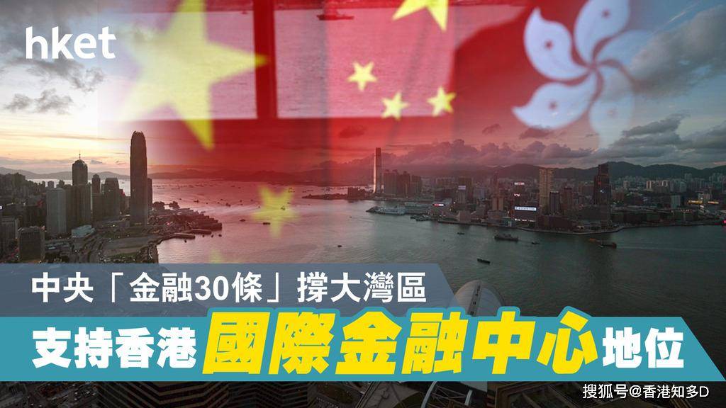 交予_谁为表予心 予 第几声_从张馨予的历任男友,来八一八张馨予的驭男术