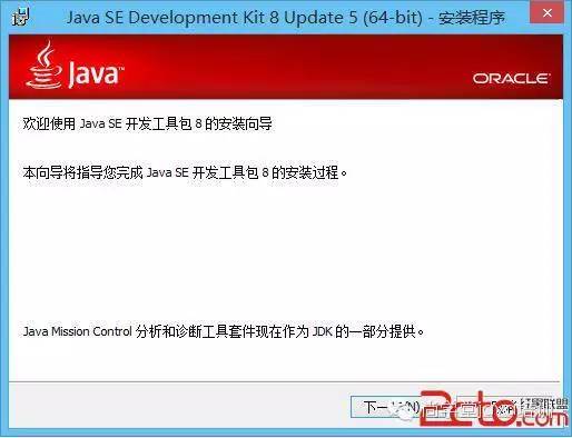 hadoop的环境变量配置_linuxjava端口占用_linuxjava环境变量配置