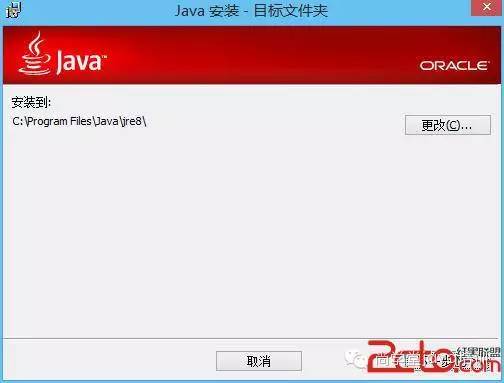 linuxjava端口占用_hadoop的环境变量配置_linuxjava环境变量配置