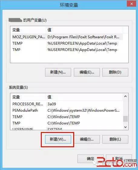 hadoop的环境变量配置_linuxjava端口占用_linuxjava环境变量配置