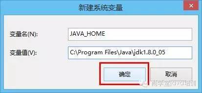 linuxjava端口占用_hadoop的环境变量配置_linuxjava环境变量配置