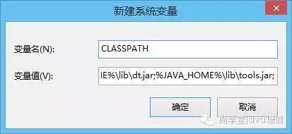 linuxjava端口占用_linuxjava环境变量配置_hadoop的环境变量配置