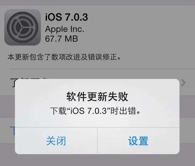 白苹果了怎么恢复正常_iphone4白苹果恢复_恢复出厂设置白苹果