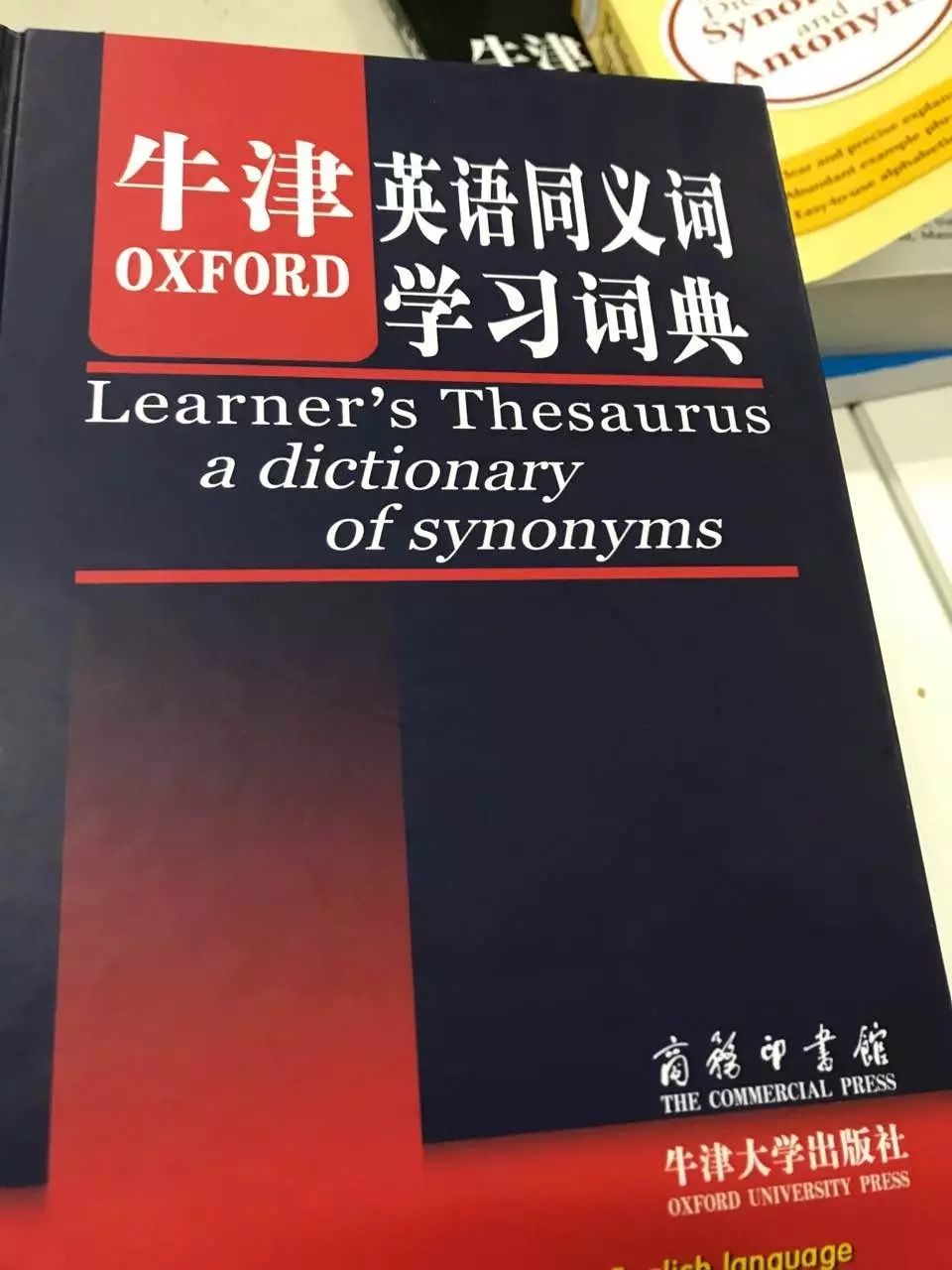 入党积极培训班主持词_积极同义词_婚礼主持词 经典婚礼主持词 最新婚礼主持词